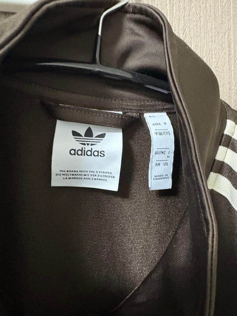 adidas ベッケンバウアー　トラックジャケット　ブラウン