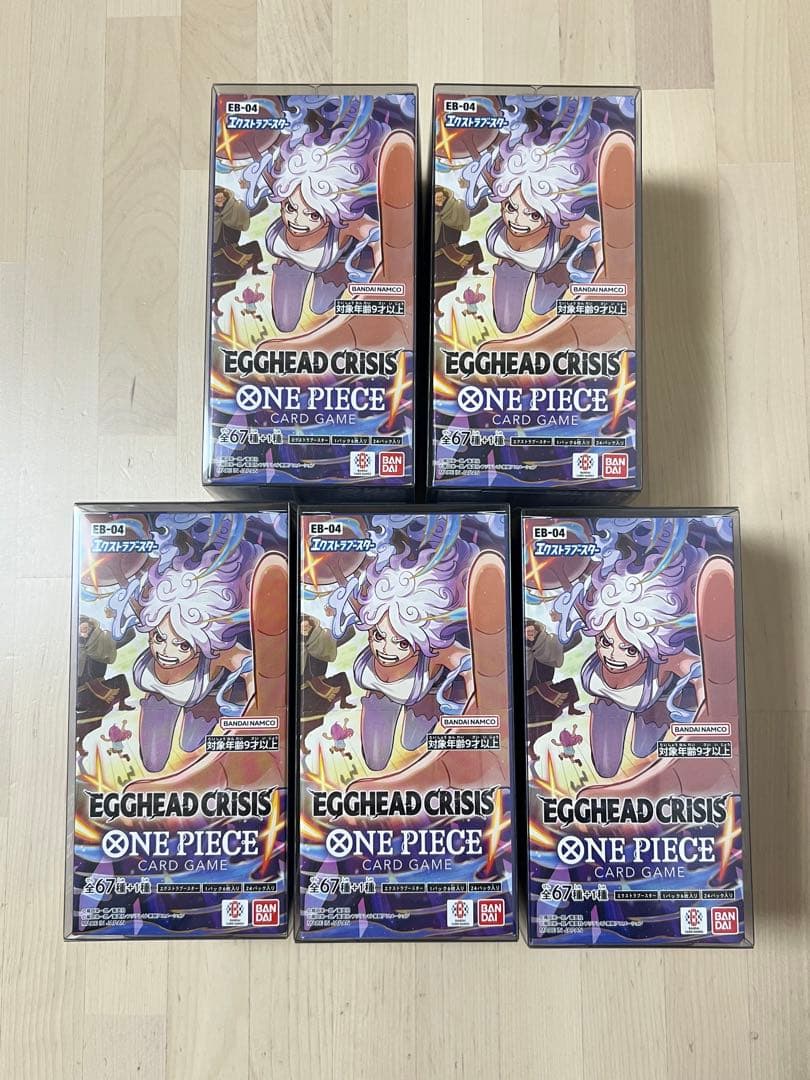 ワンピースカードEGGHEAD CRISIS 5box(テープ付き)