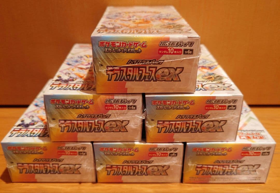 シュリンク有り 6box 未開封 テラスタル フェス ex ポケモンカード