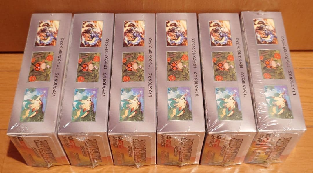 シュリンク有り 6box 未開封 テラスタル フェス ex ポケモンカード