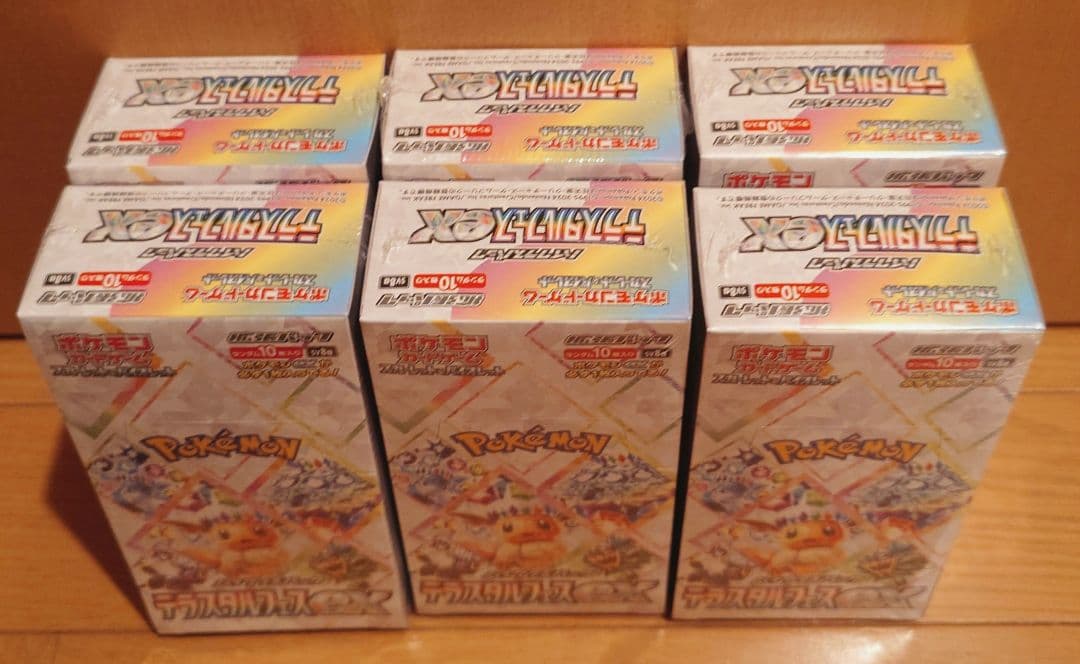 シュリンク有り 6box 未開封 テラスタル フェス ex ポケモンカード