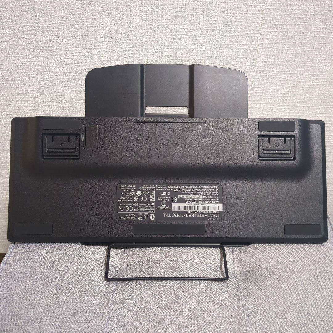 キーボード DeathStalker V2 Pro Tenkeyless