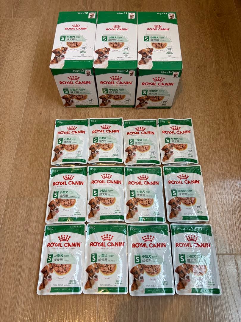  CANIN 小型犬 成犬用 ウエットフード 85g×48個