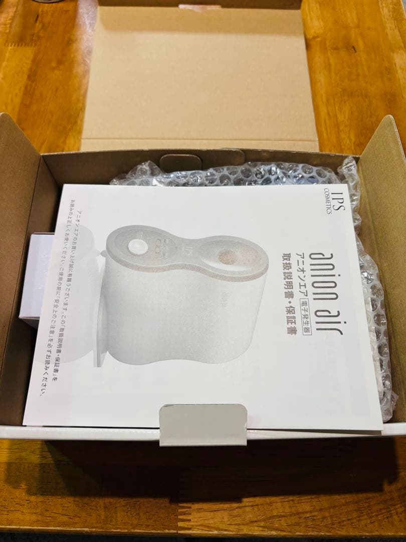 anion air 電子発生器 アニオンエア