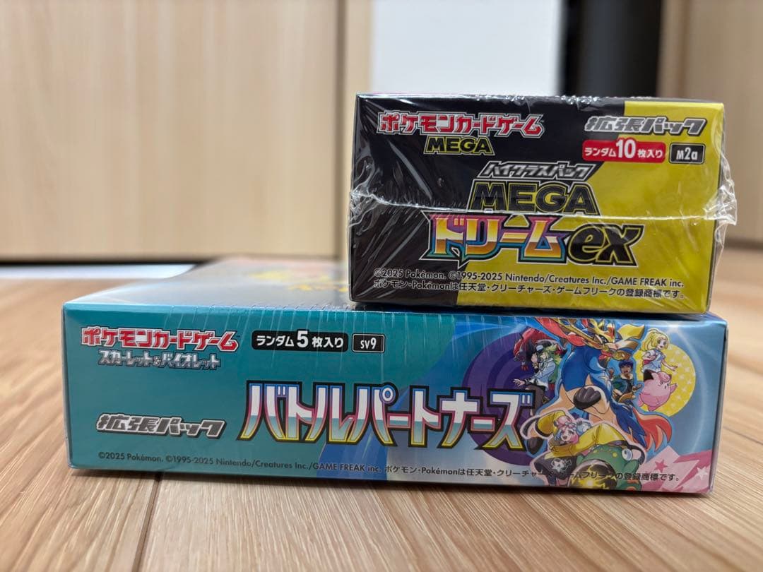 MEGAドリームex バトルパートナーズ シュリンク付き ２点セット