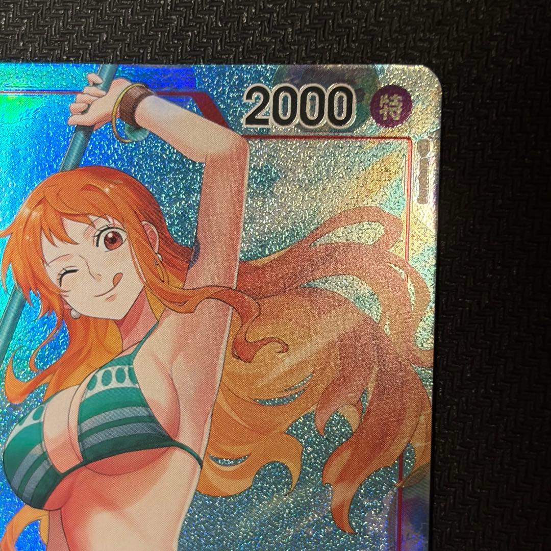 Y*O様 ナミ R パラレル OP01-016