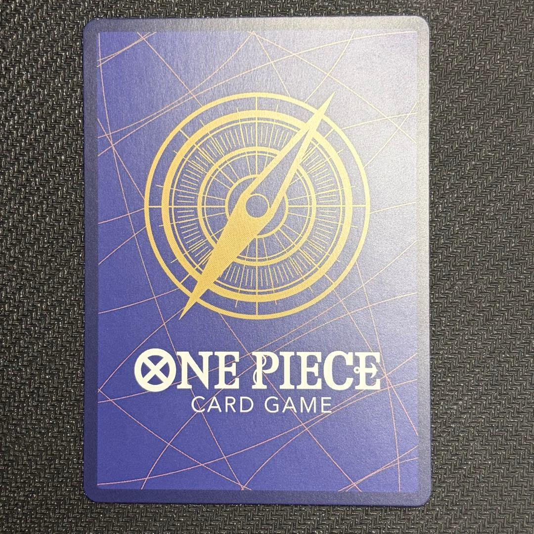 Y*O様 ナミ R パラレル OP01-016