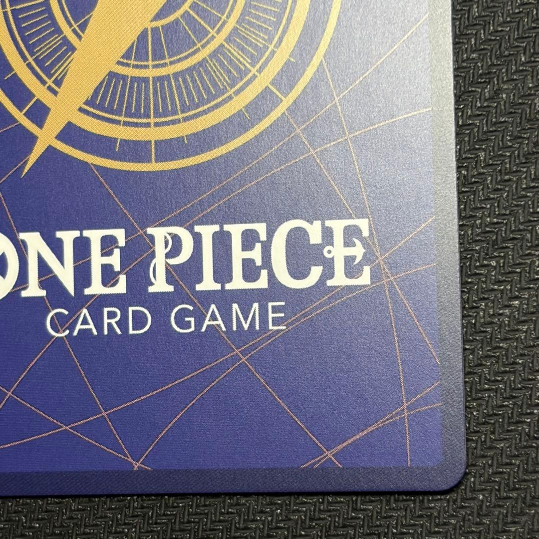 Y*O様 ナミ R パラレル OP01-016