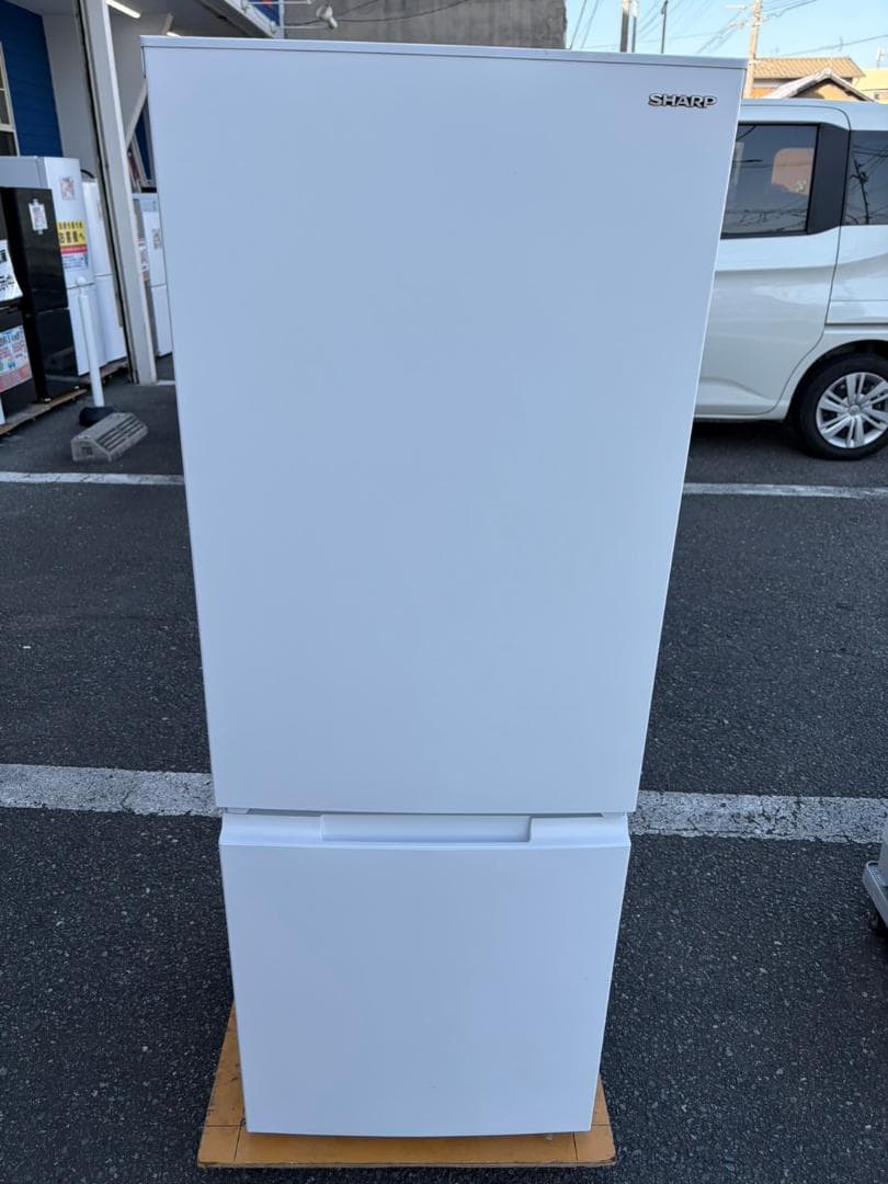 【福岡市限定】冷蔵庫 シャープ 2022年 179L【安心の3ヶ月保証】