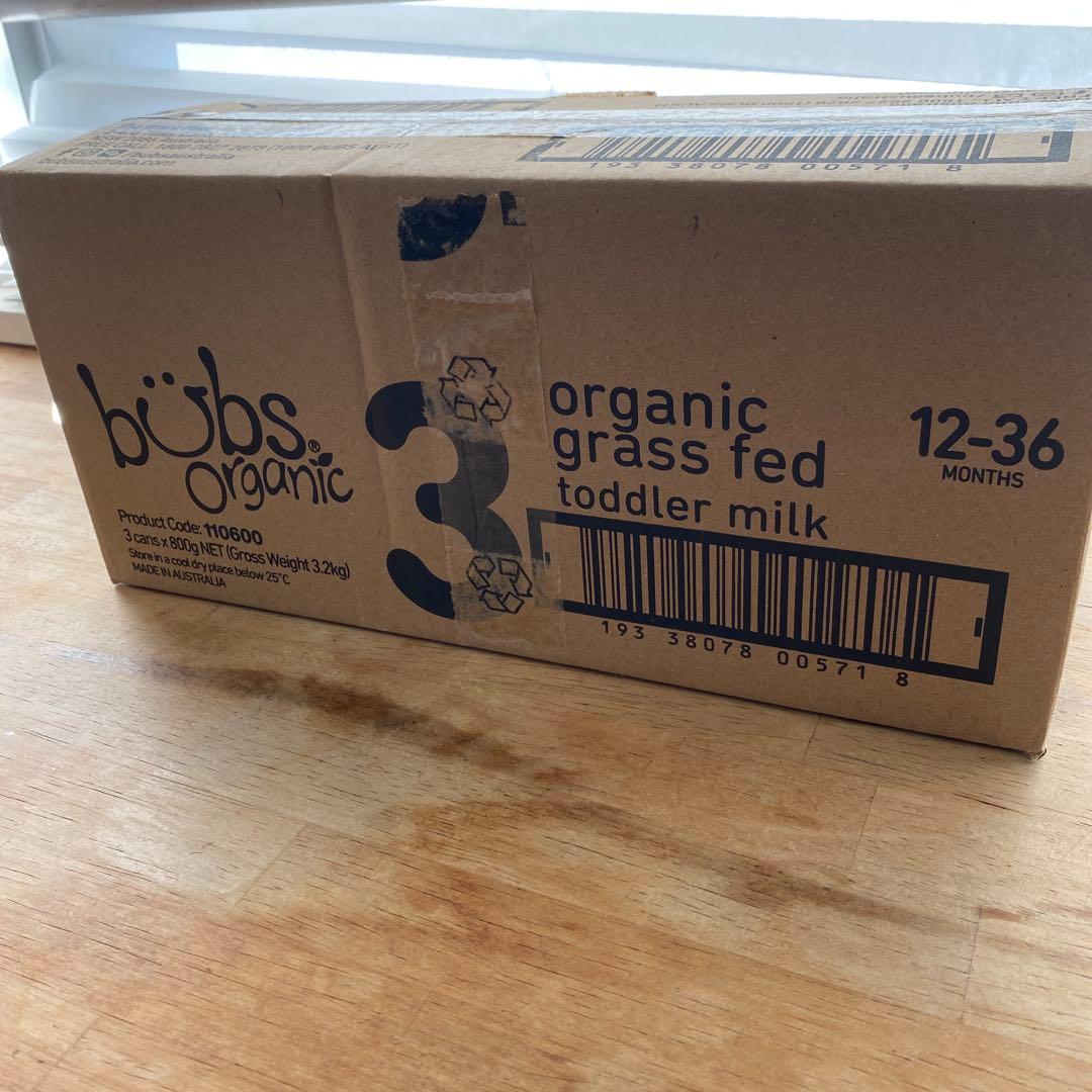 【bubs】即日発送 バブズオーガニック 粉ミルク３缶セット