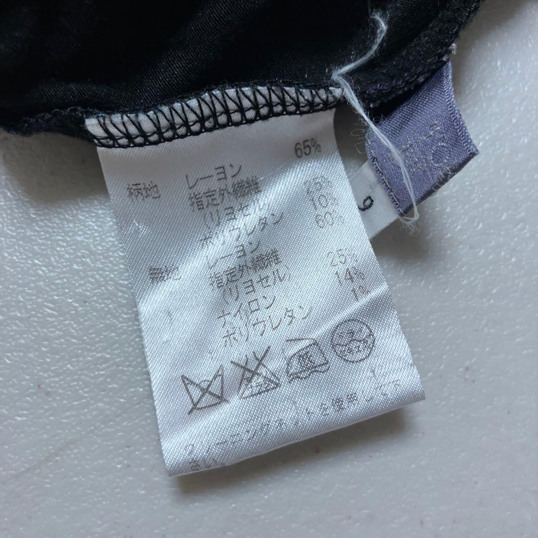 TOKUKO 1er VOL 総柄チュニック 9号