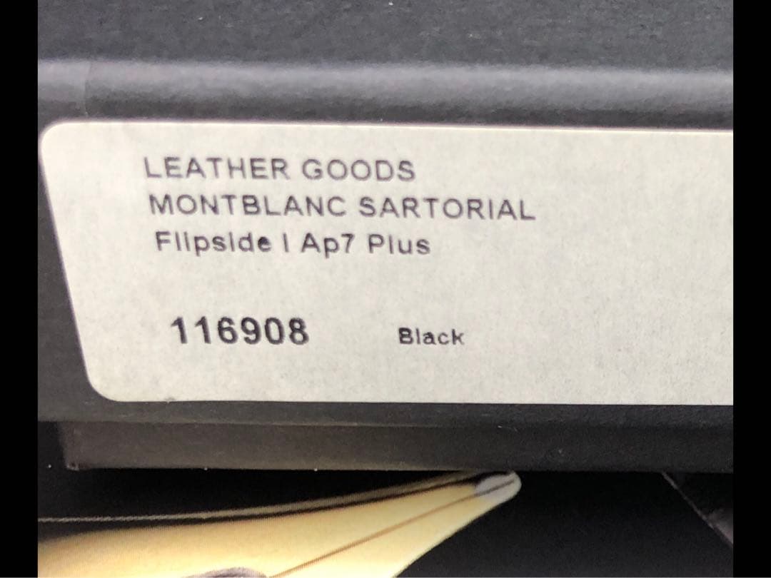 モンブラン　★稀少完売入手困難品！★iPhone7・8plus用本革スマホケース