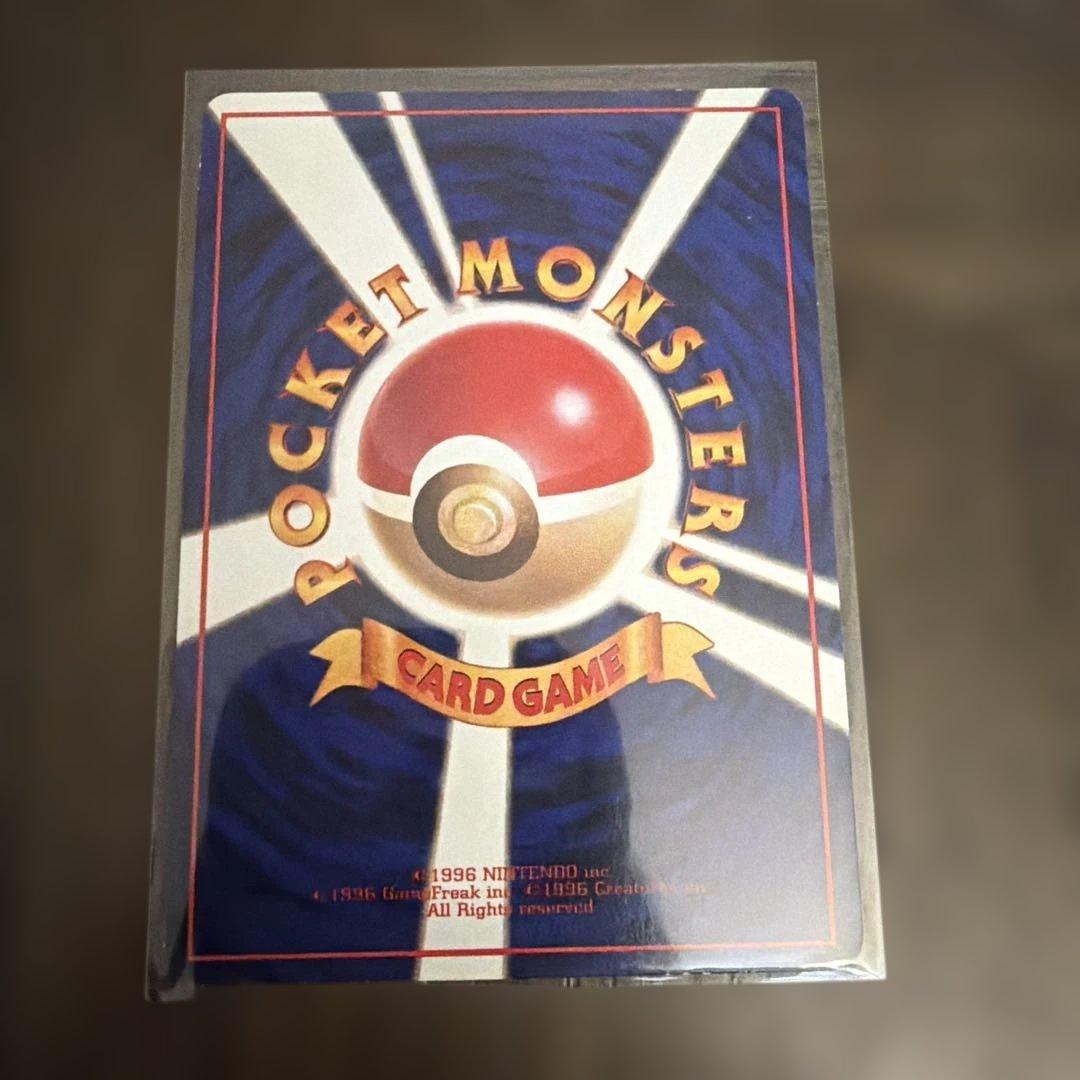 ポケモンカード　旧裏　　ゴースト　美品