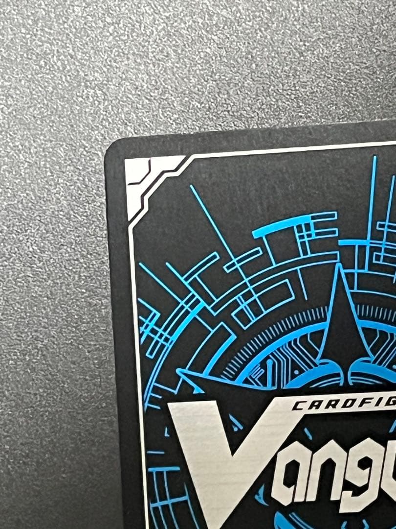 微傷プレイ用　ヴァンガード　月の門番 ヴェイズルーグ SEC