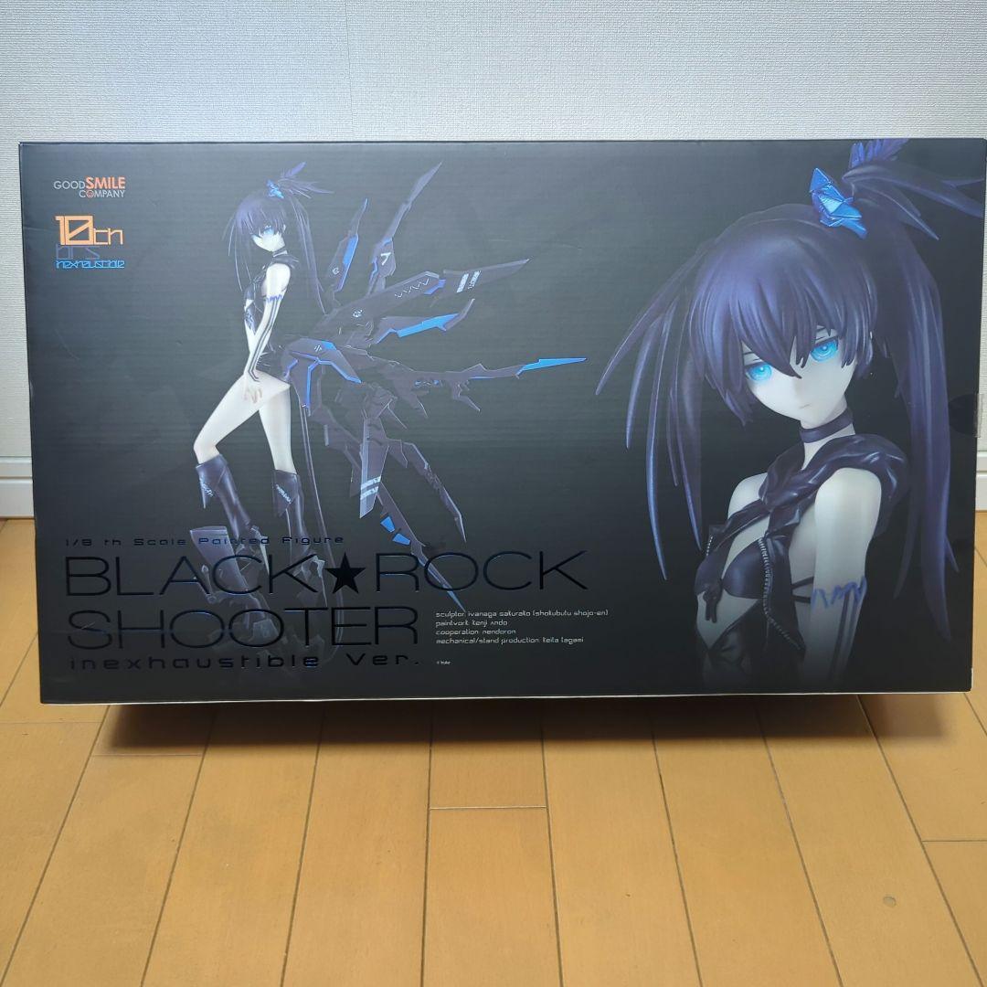 ブラックロックシューター inexhaustible Ver. 1/8スケール