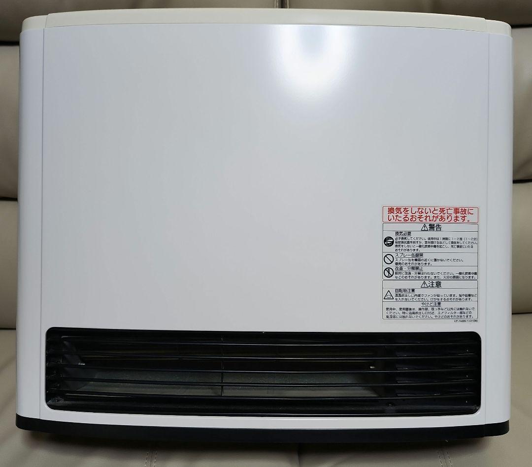 OSAKA GAS ガスファンヒーター 140-9345