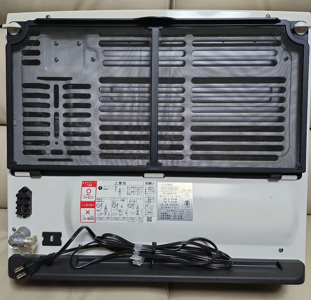 OSAKA GAS ガスファンヒーター 140-9345