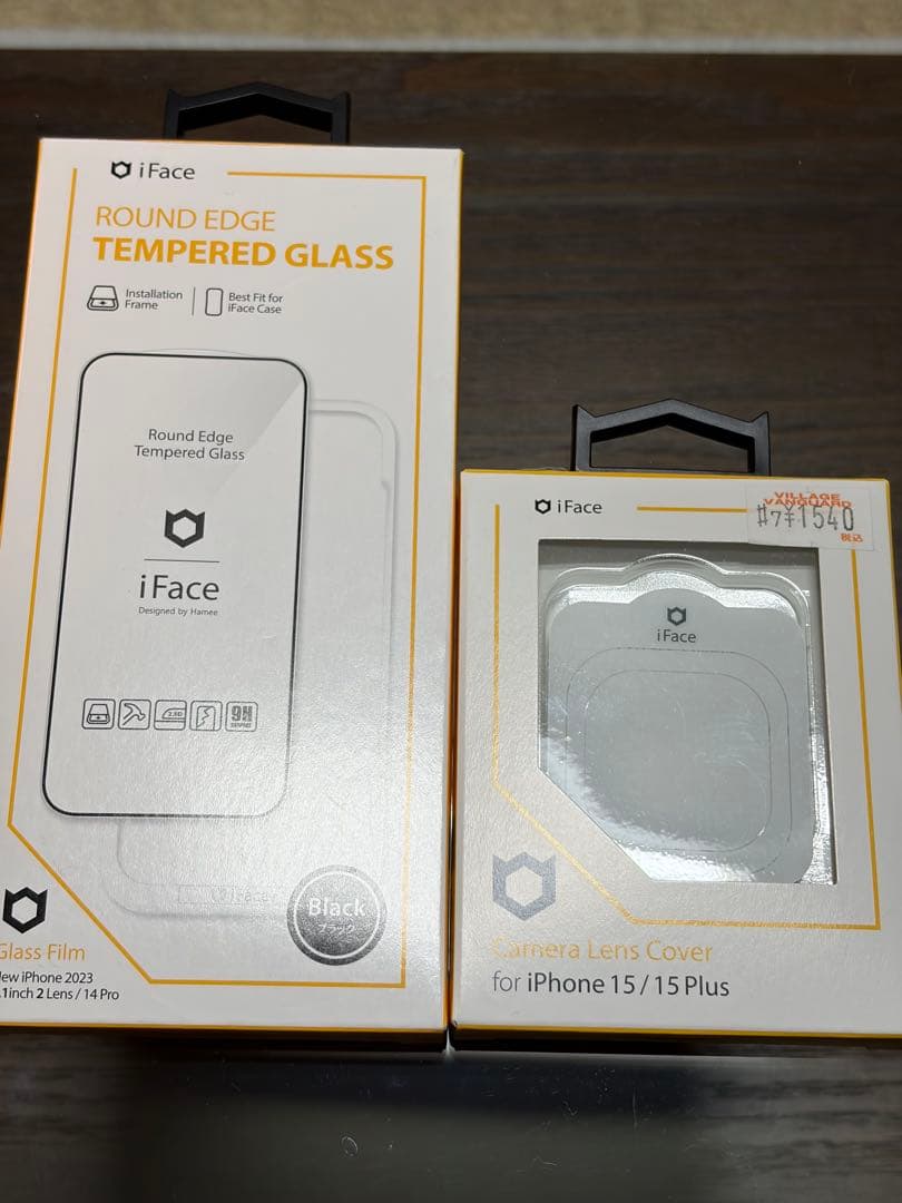 【美品】iPhone15 128GB SIMフリー ブラック 90% 付属品付