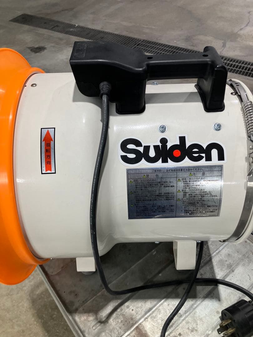G*シ様 スイデン　SUIDEN SJF-300L-3 送風機　ジェットスイファ