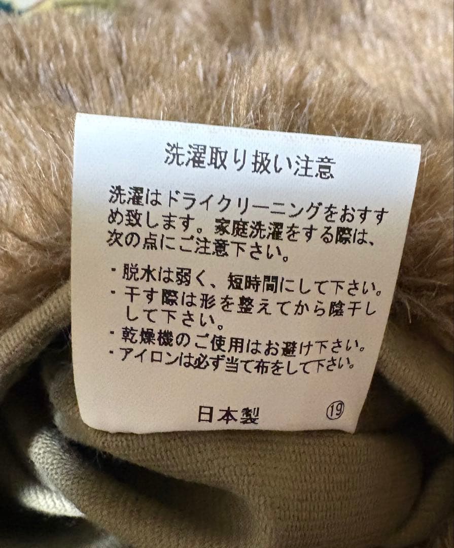 ヒューストン HOUSTON N-1デッキ ジャケット U.S.N. サイズ40