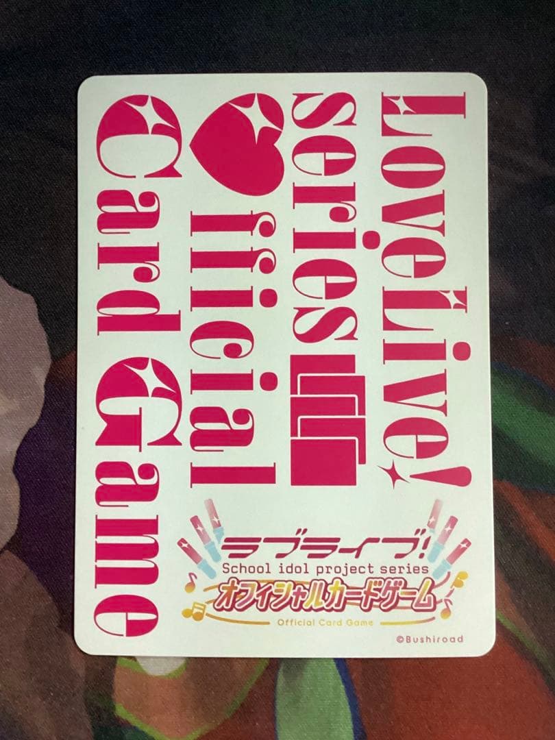 ラブカ 小泉花陽 SEC サイン