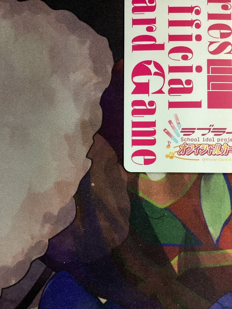 ラブカ 小泉花陽 SEC サイン