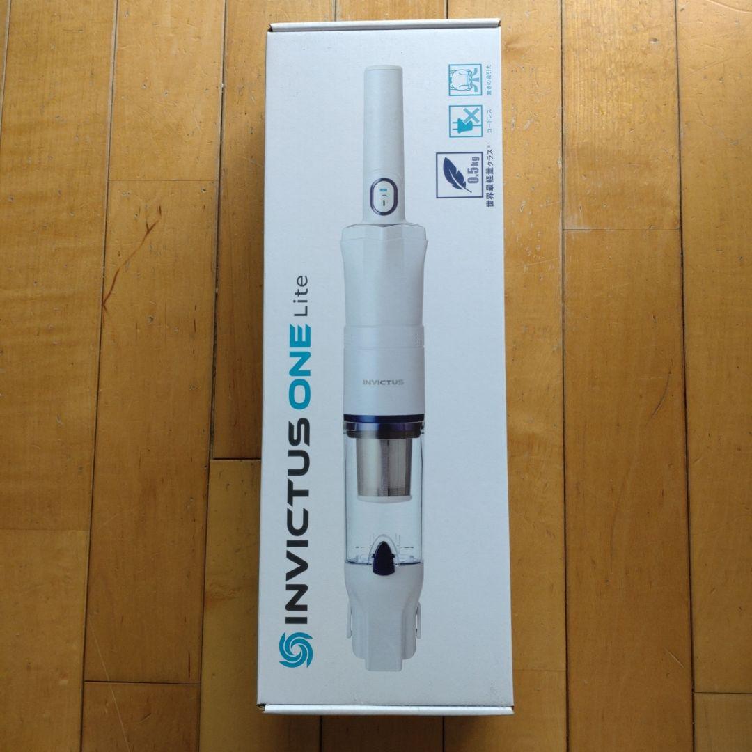 週末値引き　INVICTUS ONE Lite 　掃除機　新品未使用