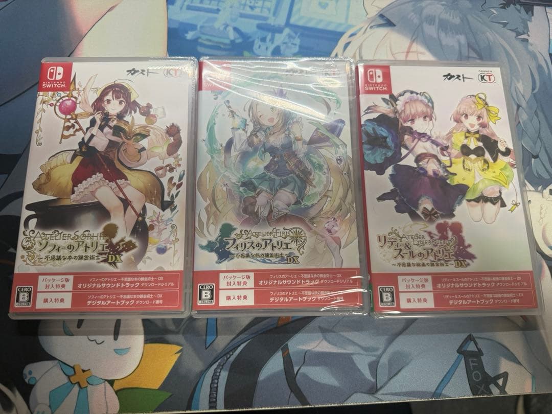 Switch版 アトリエ　～不思議の錬金術士　トリロジー～　ＤＸ 未開封あり