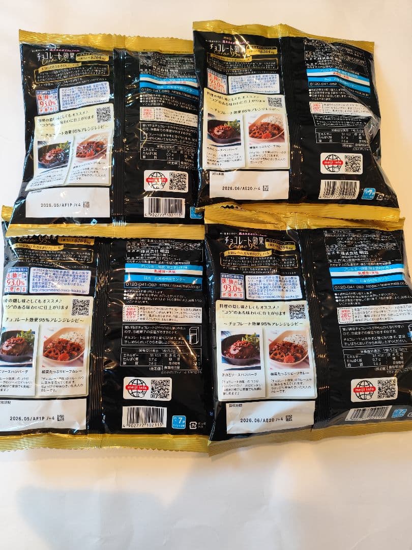 meiji チョコレート効果 美と健康を考えた、高カカオポリフェノール 12点