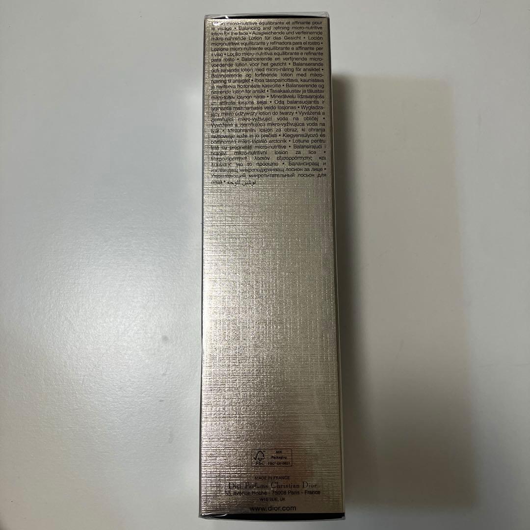 Dior プレステージ マイクロ ローション ド ローズ　150ml 新品未使用