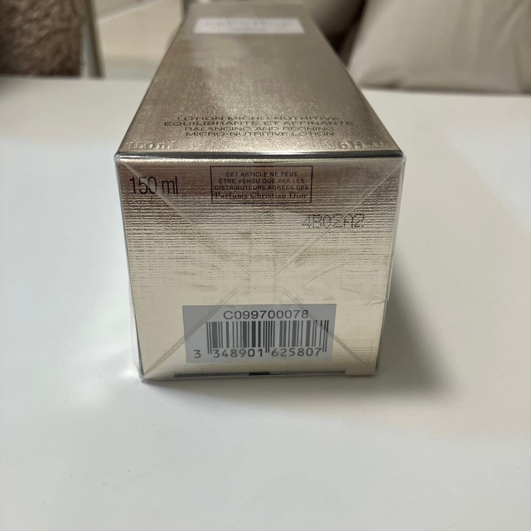 Dior プレステージ マイクロ ローション ド ローズ　150ml 新品未使用