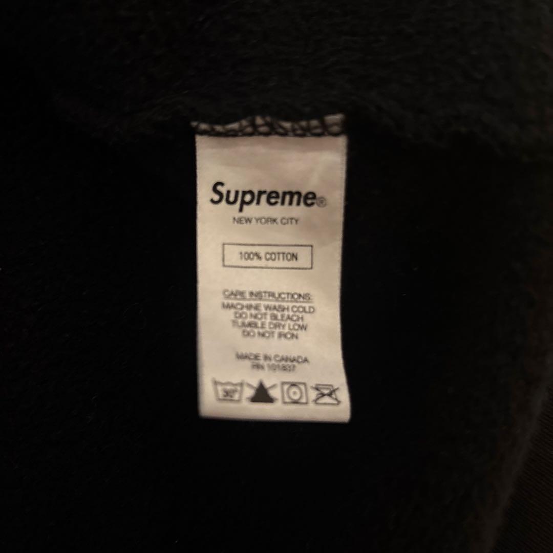 Supreme ブラック ジップアップパーカー