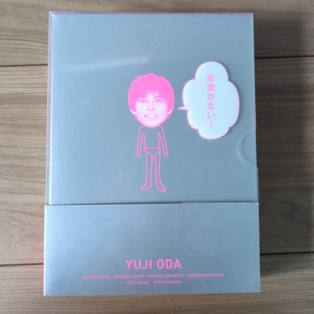 お金がない! DVD-BOX〈6枚組〉