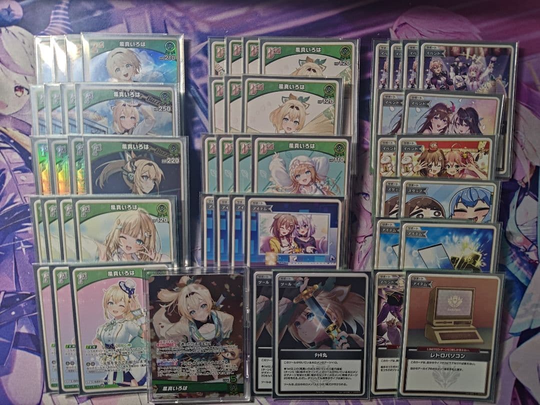 風真いろは　大会構築デッキ　OSR付属