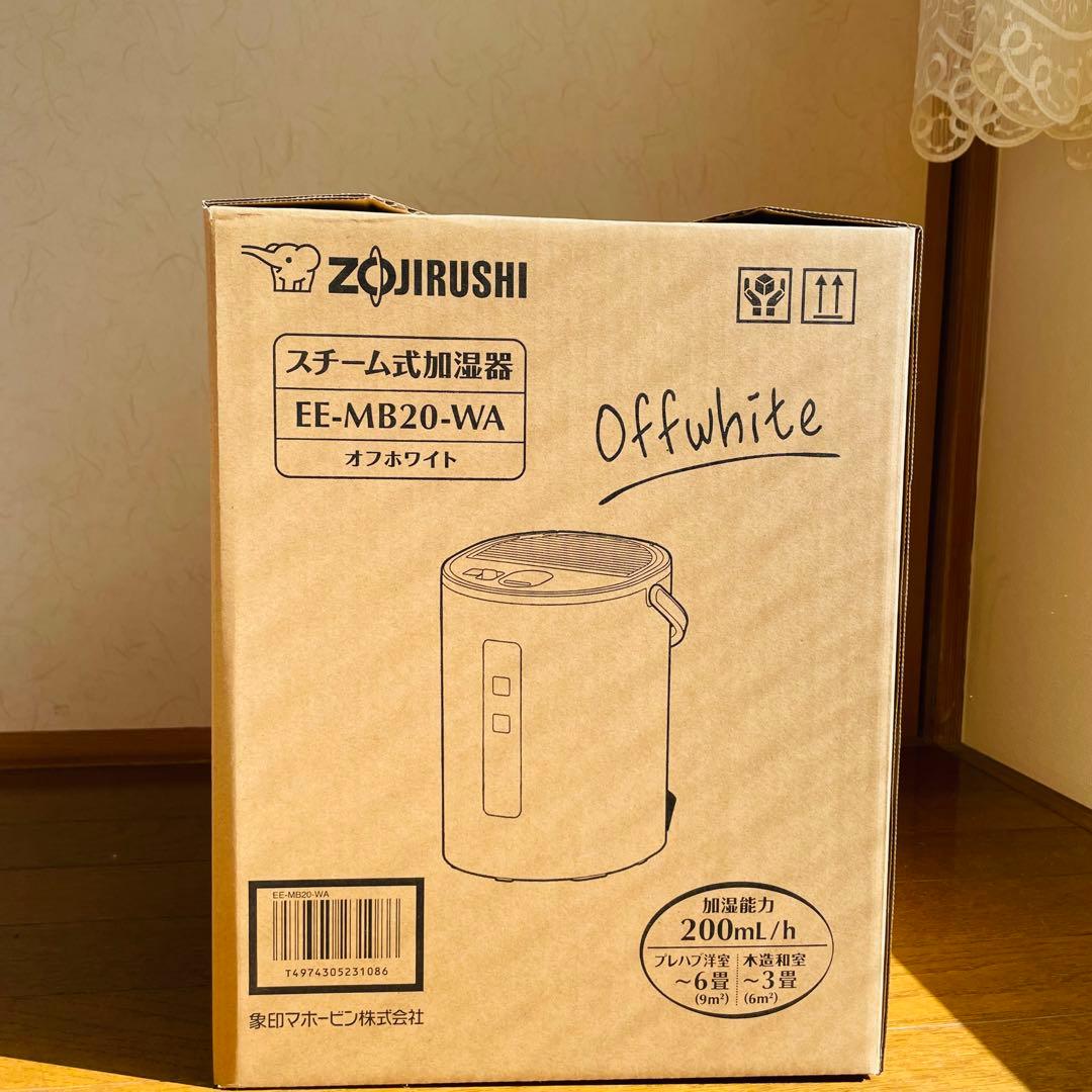 加湿器 象印 2025年製　スチーム式 1.8L EE-MB20-WA