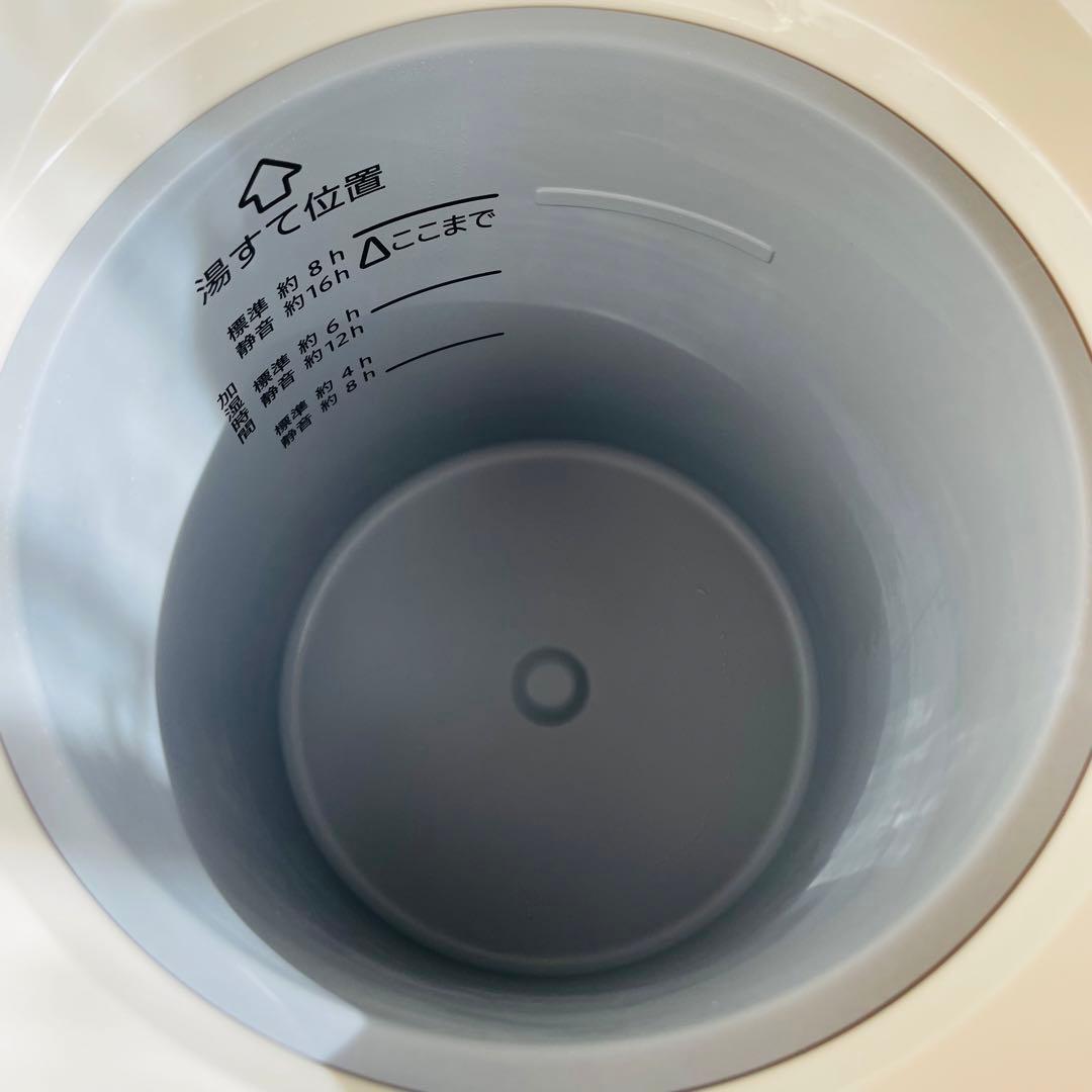 加湿器 象印 2025年製　スチーム式 1.8L EE-MB20-WA