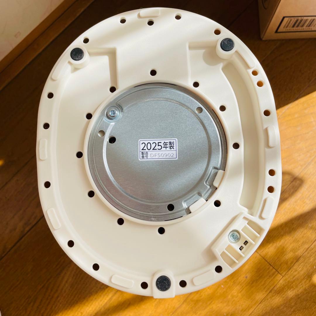 加湿器 象印 2025年製　スチーム式 1.8L EE-MB20-WA