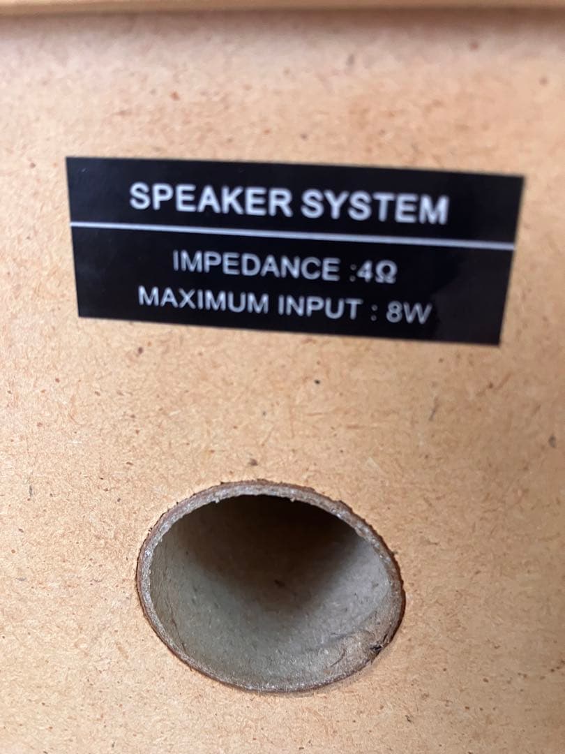 ONKYO オンキョー　オンキヨー　CD/MD コンポ FR-7GX