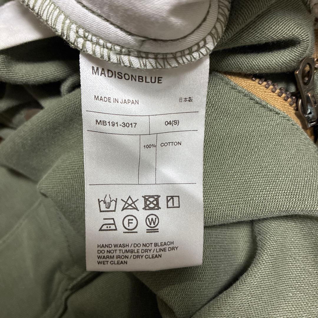 MADISON BLUE マディソンブルー ミリタリーカーゴパンツ カーキ04