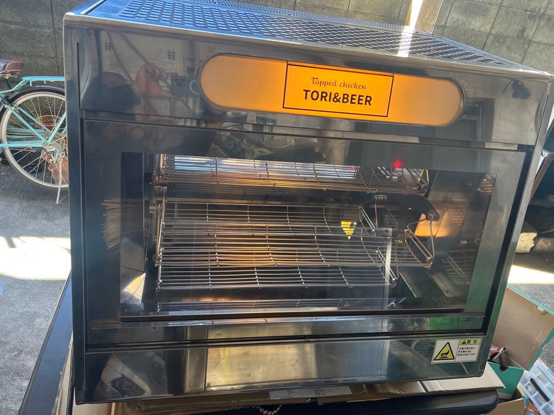 業務用ロティサミーオーブン 卓上タイプ RC-15-D 都市ガスロースター