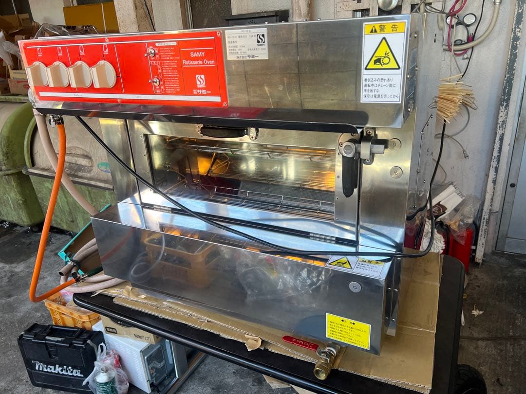 業務用ロティサミーオーブン 卓上タイプ RC-15-D 都市ガスロースター