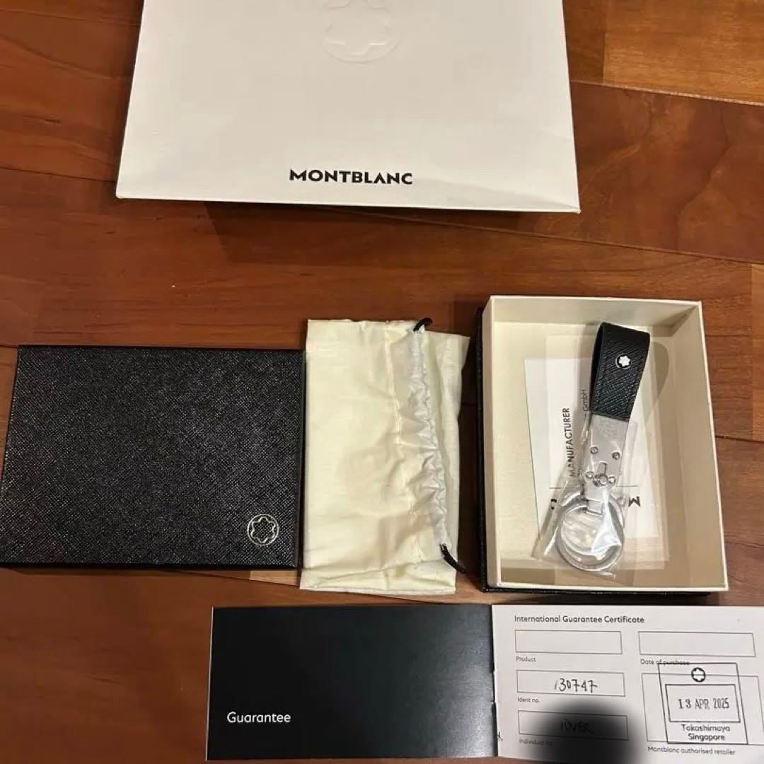 定価34650円　モンブラン　サルトリアル ループ キーフォブ　キーリング