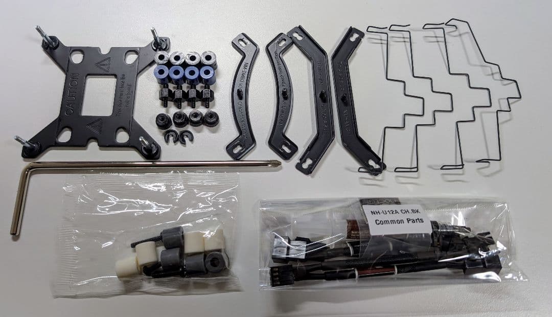 【ファンなし、カバー付】NOCTUA NH-U12A chromax.black