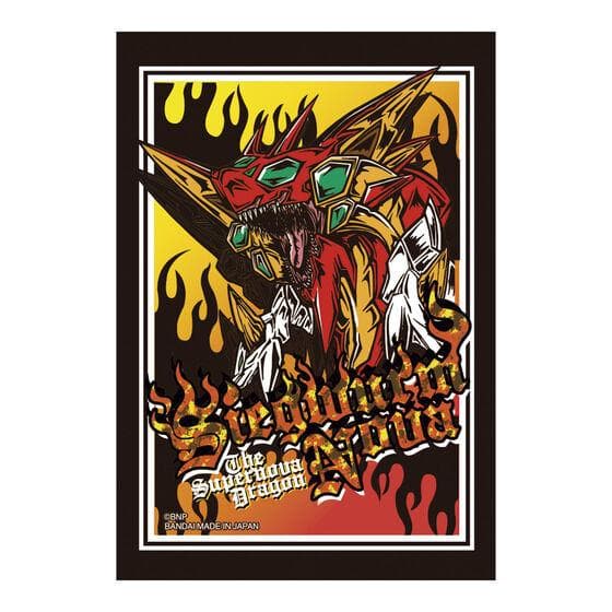 バトルスピリッツ プレミアム激覇BOX【PB37】