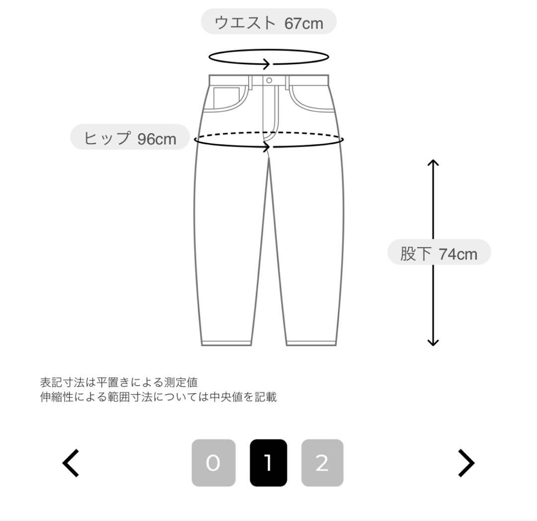 パンツ CLANE HIGH WAIST WIDE PANTS