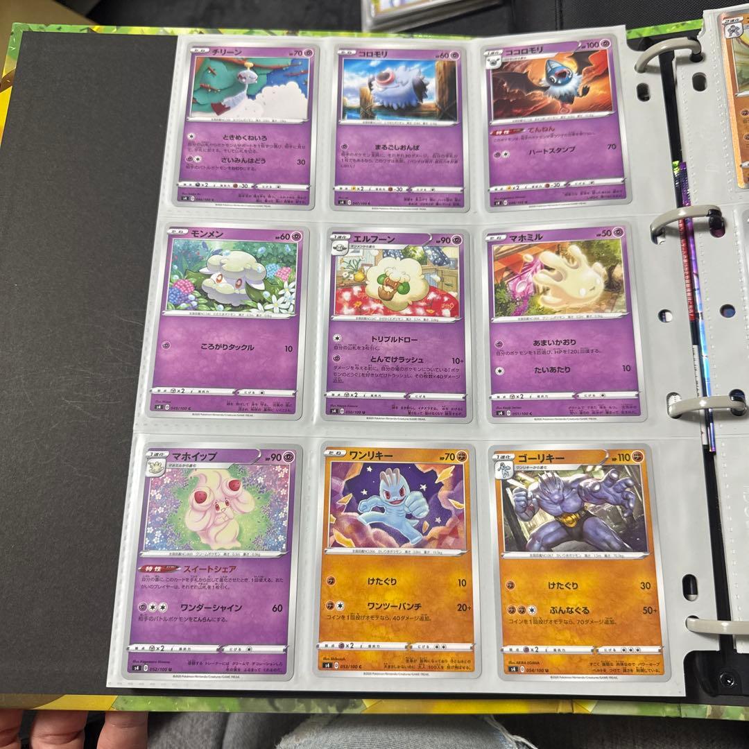 ポケモンカード s4 仰天のボルテッカー まとめ ピカチュウv sr 他