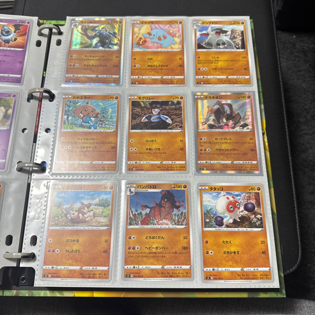 ポケモンカード s4 仰天のボルテッカー まとめ ピカチュウv sr 他