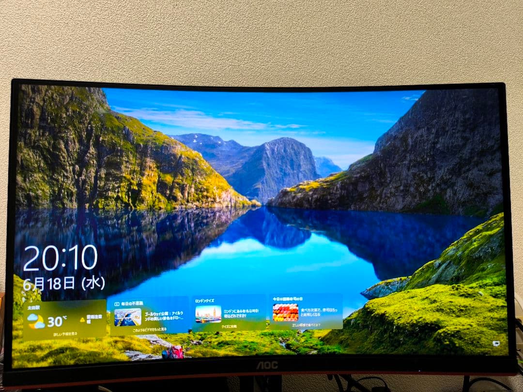 【値下げしました】AOCゲーミングモニター C24G1 24 144Hz