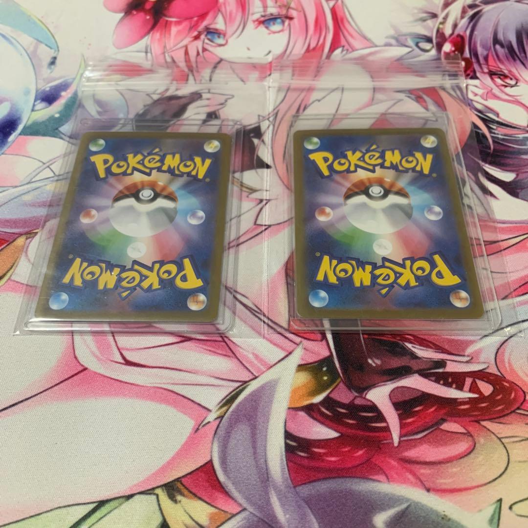 カ*ズ様 メガサーナイトEX SR・SAR セット