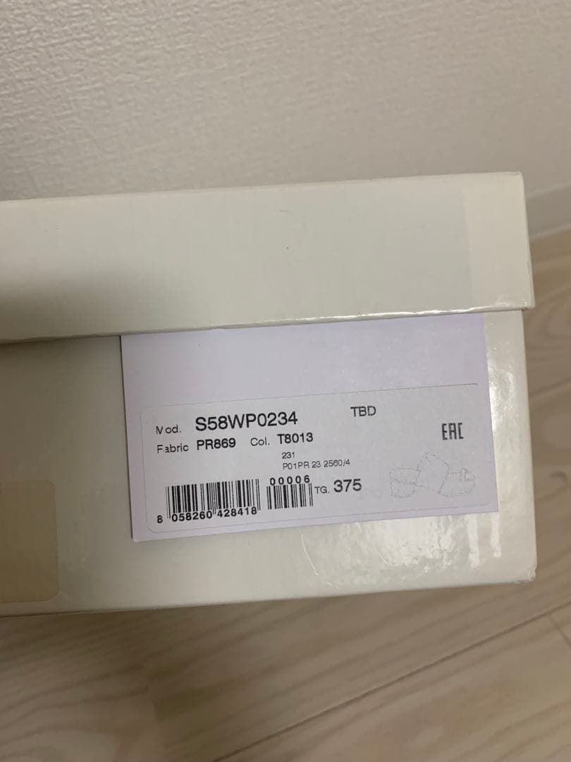 Maison Margiela ブラック トングサンダル ミュール